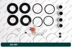 ����������� �������� G-brake GK-107 G-Brake ���. GK-107 GK107 ����