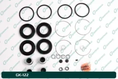 ����������� �������� G-brake GK-122 G-Brake ���. GK-122 GK122 ����