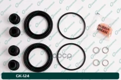 ����������� �������� G-brake GK-124 G-Brake ���. GK-124 GK124 ����