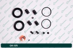 ����������� �������� G-brake GK-125 G-Brake ���. GK-125 GK125 ����