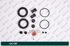 ����������� �������� G-brake GK-130 G-Brake ���. GK-130 GK130 ����