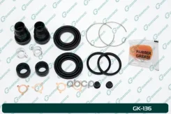 ����������� �������� G-brake GK-136 G-Brake ���. GK-136 GK136 ����