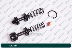 ����������� �������� ���������� �������� G-brake GK-134 G-Brake ���. GK-134 GK134 ����