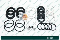 ����������� �������� G-brake GK-155 G-Brake ���. GK-155 GK155 ����