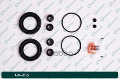 ����������� �������� G-brake GK-255 G-Brake ���. GK-255 GK255 ����