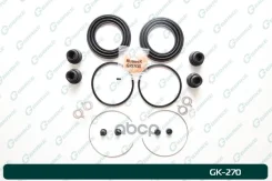 ����������� �������� G-brake GK-270 G-Brake ���. GK-270 GK270 ����