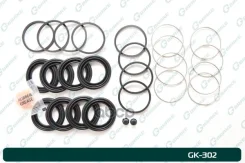 ����������� �������� G-brake GK-302 G-Brake ���. GK-302 GK302 ����