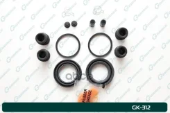 ����������� �������� G-brake GK-312 G-Brake ���. GK-312 GK312 ����