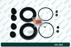 ����������� �������� G-brake GK-322 G-Brake ���. GK-322 GK322 ����
