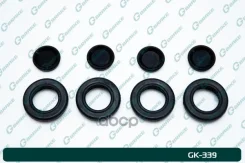 ����������� �������� ���������� �������� G-brake GK-339 G-Brake ���. GK-339 GK339 ����