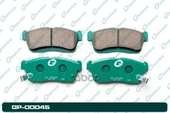 ������� G-brake GP-00045 G-Brake ���. GP-00045 GP00045 ����