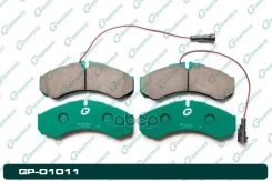 ������� G-brake GP-01011 G-Brake ���. GP-01011 GP01011 ����