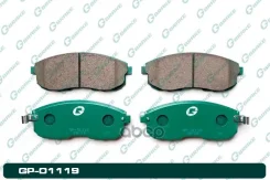 ������� ��������� �������� G-Brake ���. GP-01119 GP-01119 G-Brake GP01119 ����