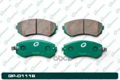 ������� G-brake GP-01116 G-Brake ���. GP-01116 GP01116 ����