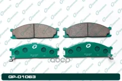 ������� G-brake GP-01063 G-Brake ���. GP-01063 GP01063 ����