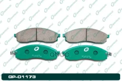 ������� G-brake GP-01173 G-Brake ���. GP-01173 GP01173 ����