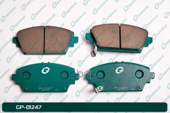 ������� ��������� �������� G-Brake ���. GP-01247 GP-01247 G-Brake GP01247 ����