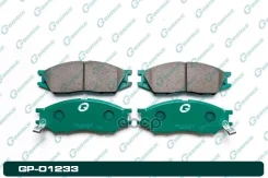 ������� ��������� �������� G-Brake ���. GP-01233 GP-01233 G-Brake GP01233 ����