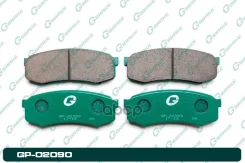 ������� ��������� �������� G-Brake ���. GP-02090 GP-02090 G-Brake GP02090 ����