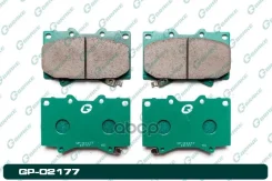 ������� G-brake GP-02177 G-Brake ���. GP-02177 GP02177 ����