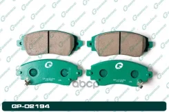 ������� G-brake GP-02194 G-Brake ���. GP-02194 GP02194 ����