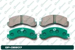 ������� G-brake GP-02207 G-Brake ���. GP-02207 GP02207 ����
