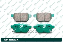 ������� ��������� �������� G-Brake ���. GP-02254 GP-02254 G-Brake GP02254 ����