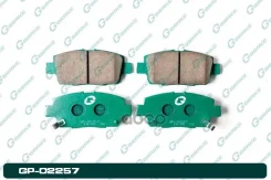 ������� G-brake GP-02257 G-Brake ���. GP-02257 GP02257 ����