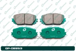 ������� G-brake GP-02253 G-Brake ���. GP-02253 GP02253 ����