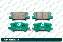 ������� ��������� �������� G-Brake ���. GP-02250 GP-02250 G-Brake GP02250 ����