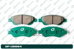 ������� G-brake GP-02264 G-Brake ���. GP-02264 GP02264 ����