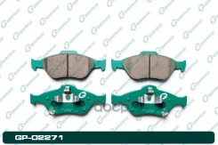 ������� ��������� �������� G-Brake ���. GP-02271 GP-02271 G-Brake GP02271 ����