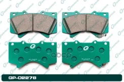 ������� G-brake GP-02278 G-Brake ���. GP-02278 GP02278 ����
