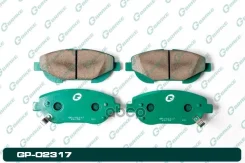 ������� G-brake GP-02317 (��� ������� ������) G-Brake ���. GP-02317 GP02317 ����