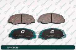 ������� G-brake GP-03015 G-Brake ���. GP-03015 GP03015 ����