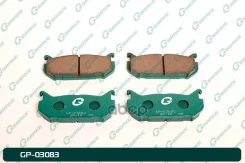 ������� G-brake GP-03083 G-Brake ���. GP-03083 GP03083 ����