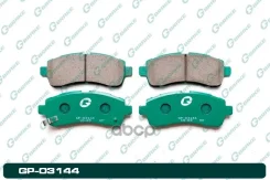 ������� G-brake GP-03144 G-Brake ���. GP-03144 GP03144 ����