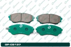 ������� G-brake GP-03137 G-Brake ���. GP-03137 GP03137 ����