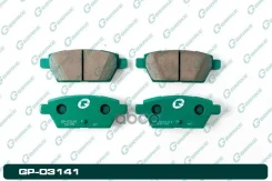 ������� G-brake GP-03141 G-Brake ���. GP-03141 GP03141 ����