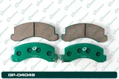 ������� G-brake GP-04049 G-Brake ���. GP-04049 GP04049 ����