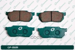 ������� G-brake GP-05011 G-Brake ���. GP-05011 GP05011 ����