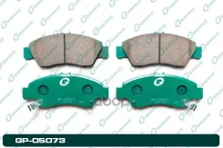 ������� G-brake GP-05073 G-Brake ���. GP-05073 GP05073 G-Brake GP05073 ����