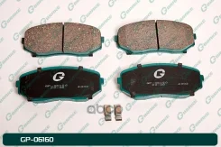 ������� ����. �����. G-Brake ���. GP-06160 GP06160 G-Brake GP06160 ����