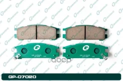 ������� ����. ����. ������ G-Brake ���. GP-07020 GP07020 G-brake GP07020 ����