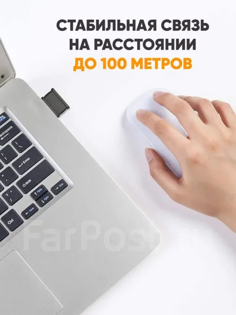 Wi-Fi ��������. ����