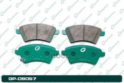 ������� ��������� �������� G-Brake ���. GP-09057 GP-09057 G-Brake GP09057 ����
