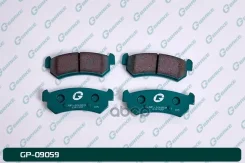 ������� G-brake GP-09059 G-Brake ���. GP-09059 GP09059 G-Brake GP09059 ����