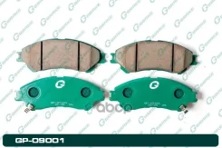 ������� G-brake GP-09001 G-Brake ���. GP-09001 GP09001 ����