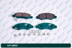 ������� G-brake GP-09151 G-Brake ���. GP-09151 GP09151 ����