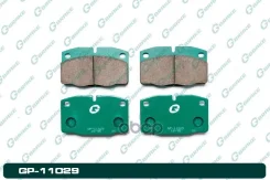 ������� G-brake GP-11029 G-Brake ���. GP-11029 GP11029 ����